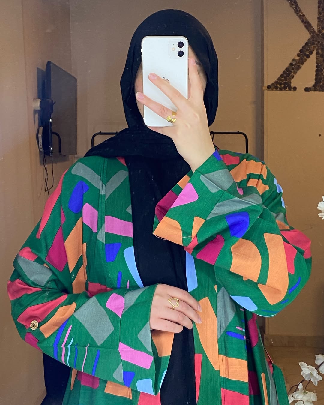Confetti Cardigan