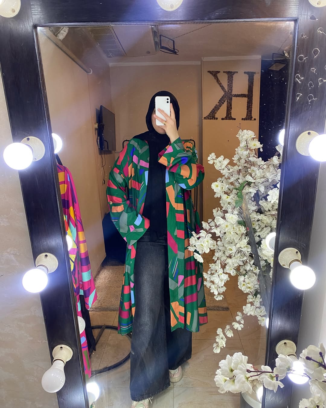 Confetti Cardigan