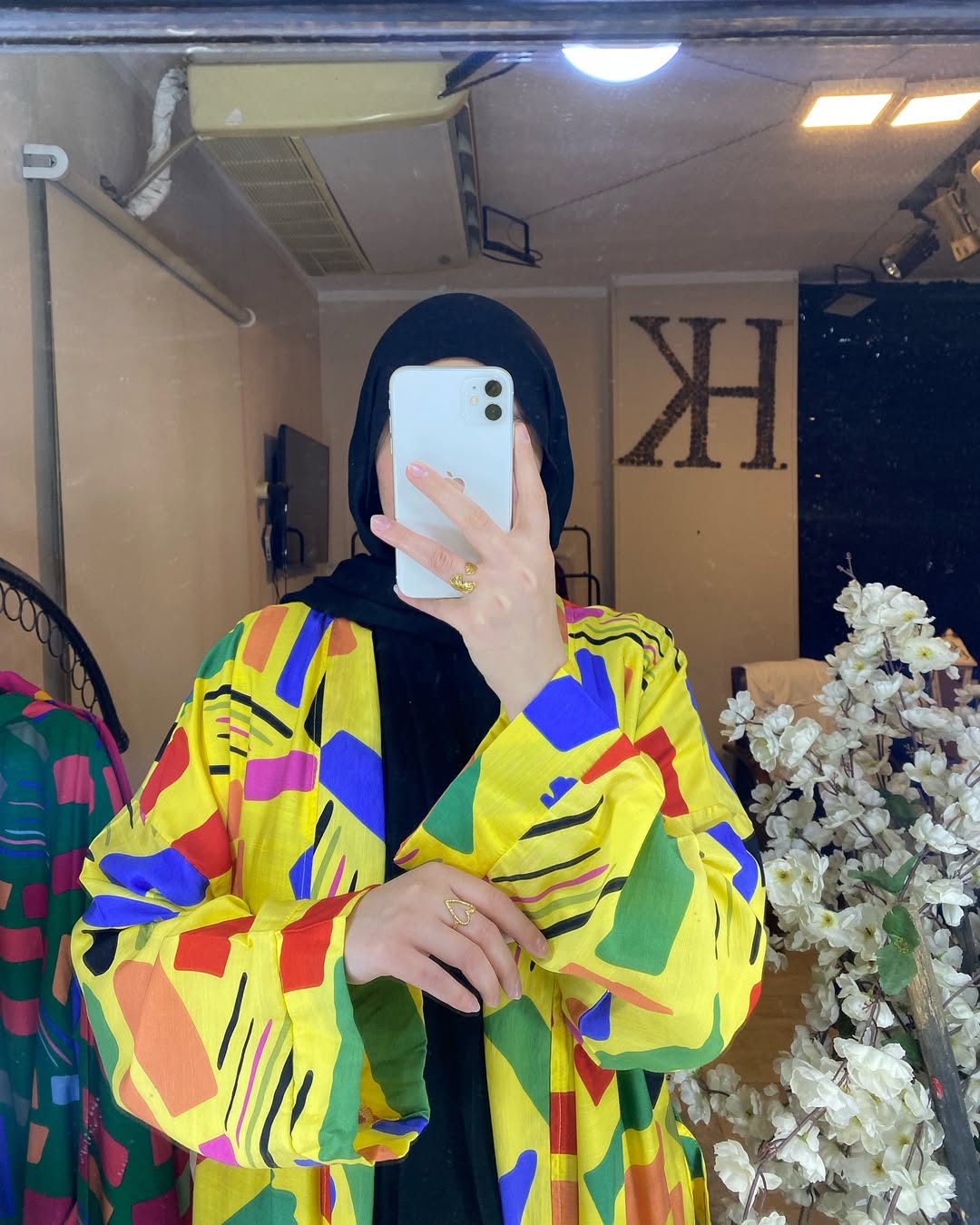 Confetti Cardigan